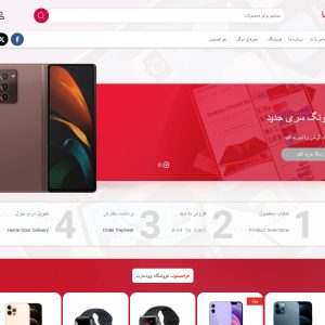 قالب کلاسیک وودمارت - classic