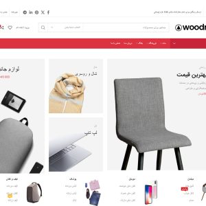 قالب مارکت پلیس - marketplacel